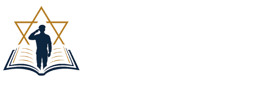 באהליך